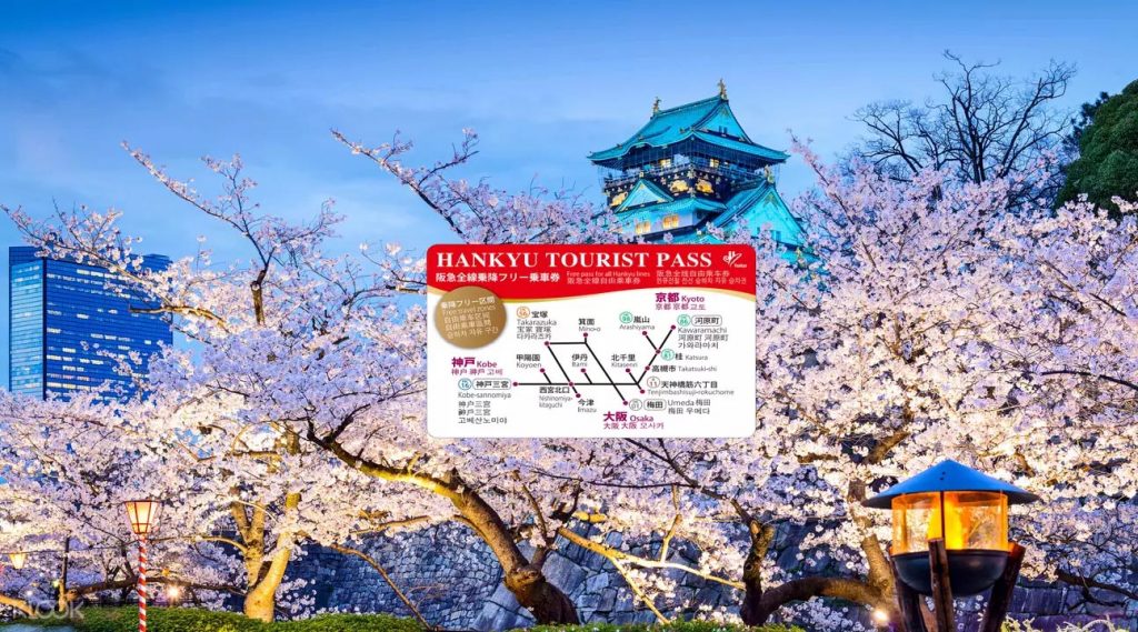 tourist pass in japan